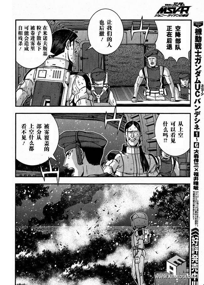 第25卷