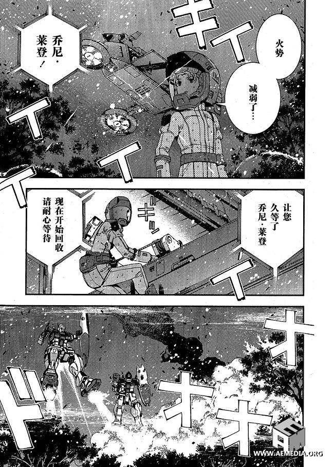 第25卷