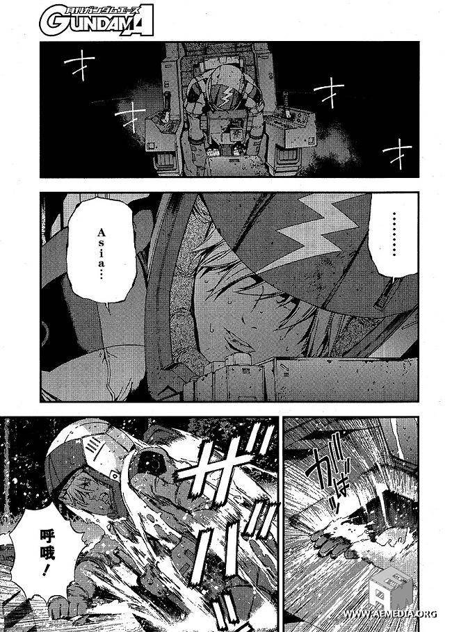 第25卷