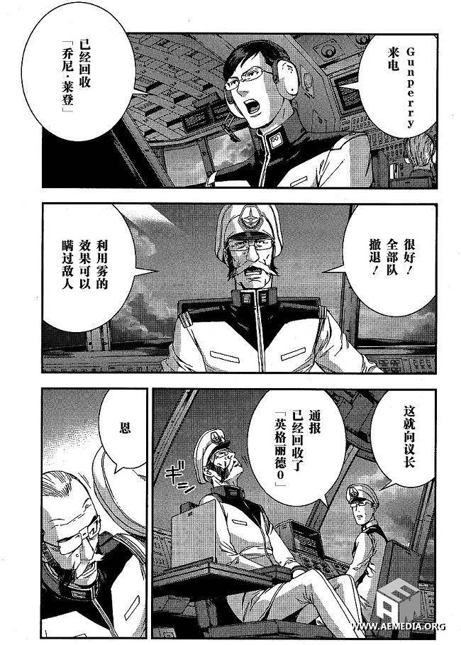 第25卷