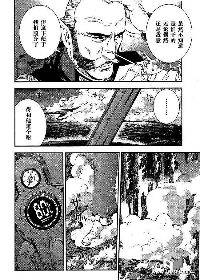 第25卷