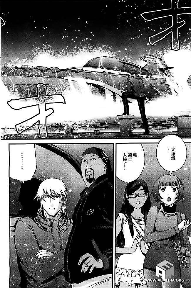 第36话