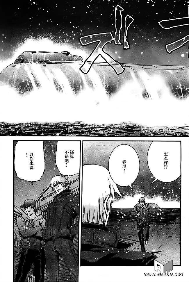 第36话