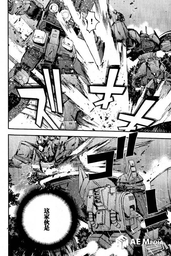 第48话