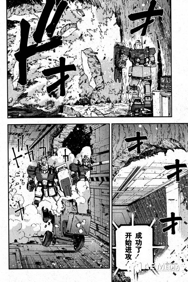 第48话