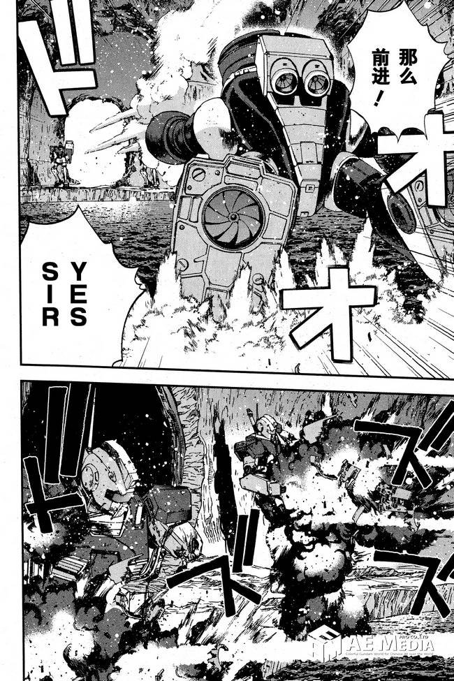 第48话