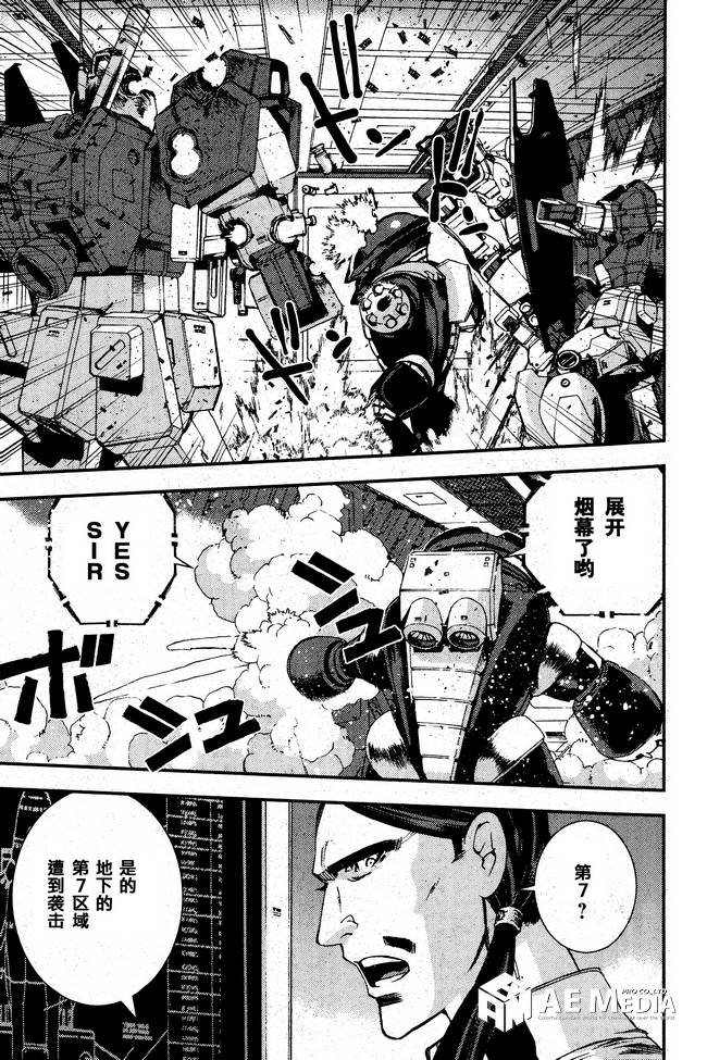 第48话