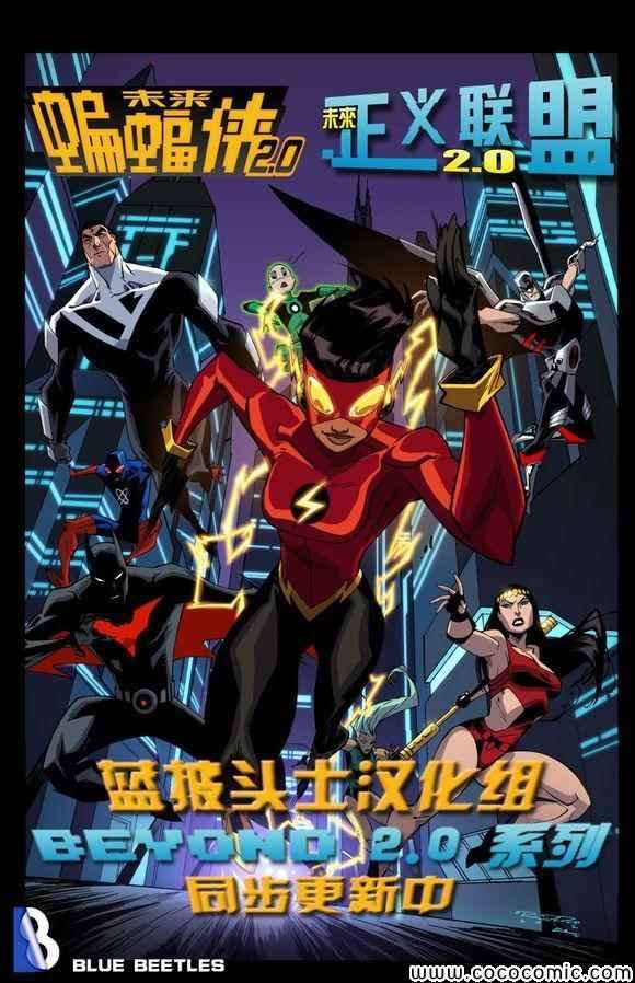 第14话