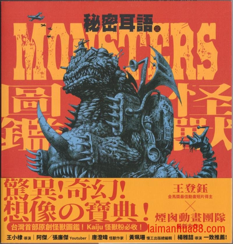 全一卷