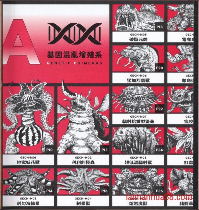 全一卷