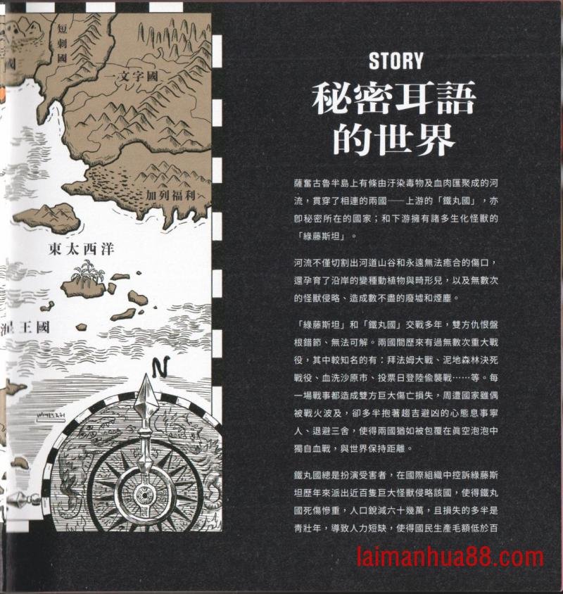全一卷