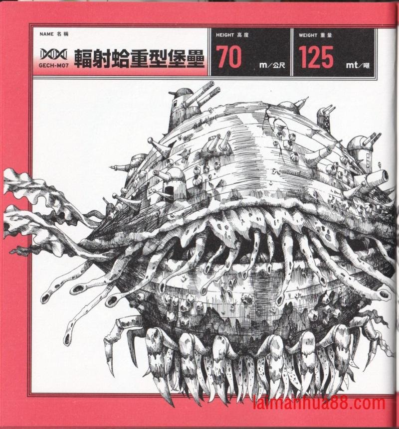 全一卷