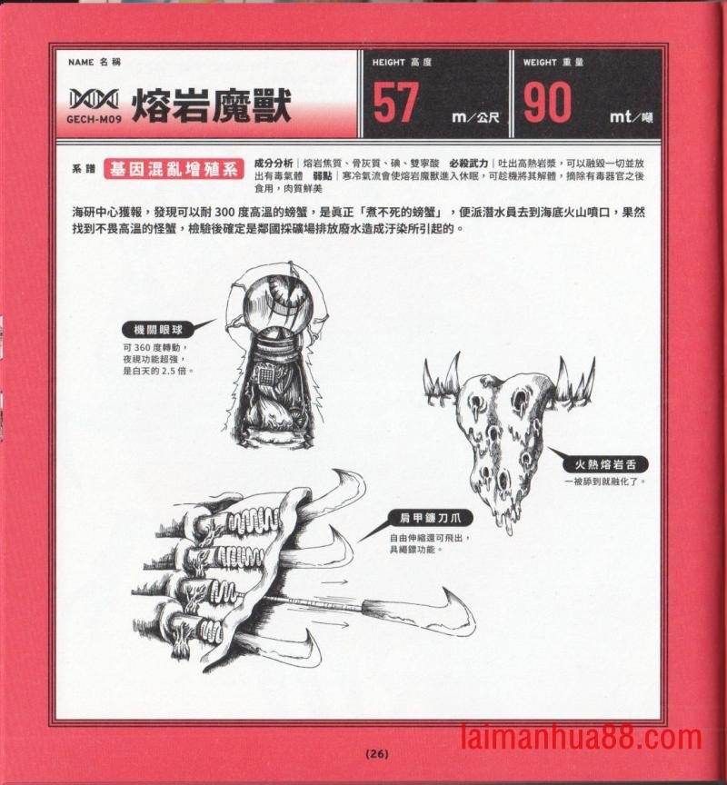全一卷