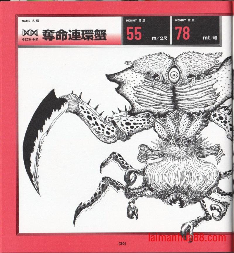 全一卷