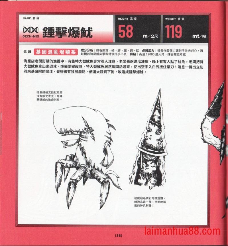 全一卷