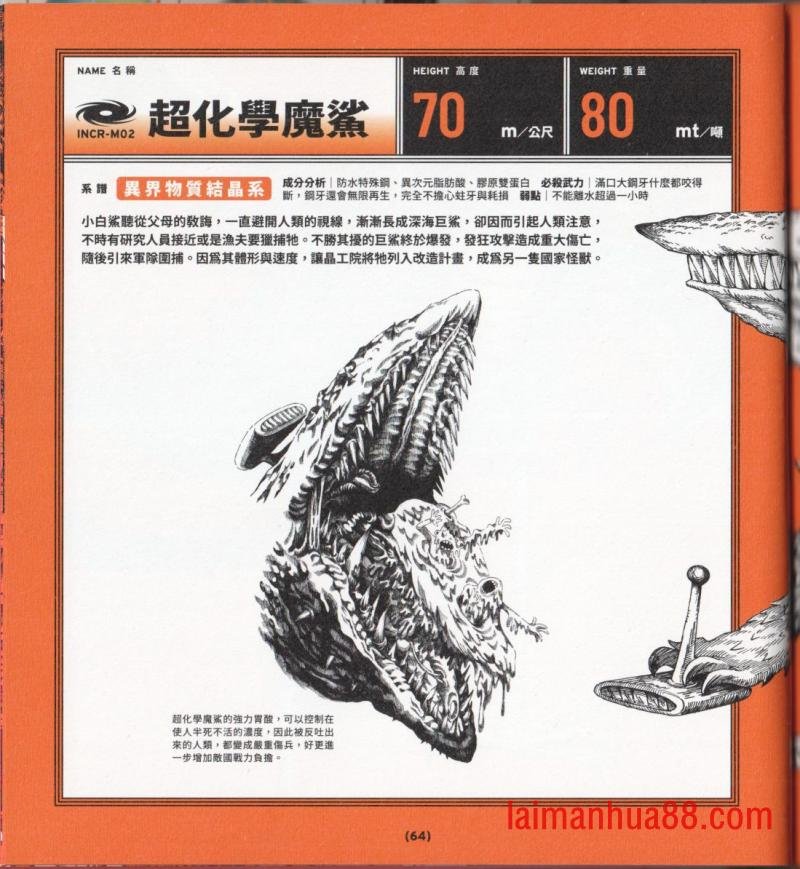 全一卷