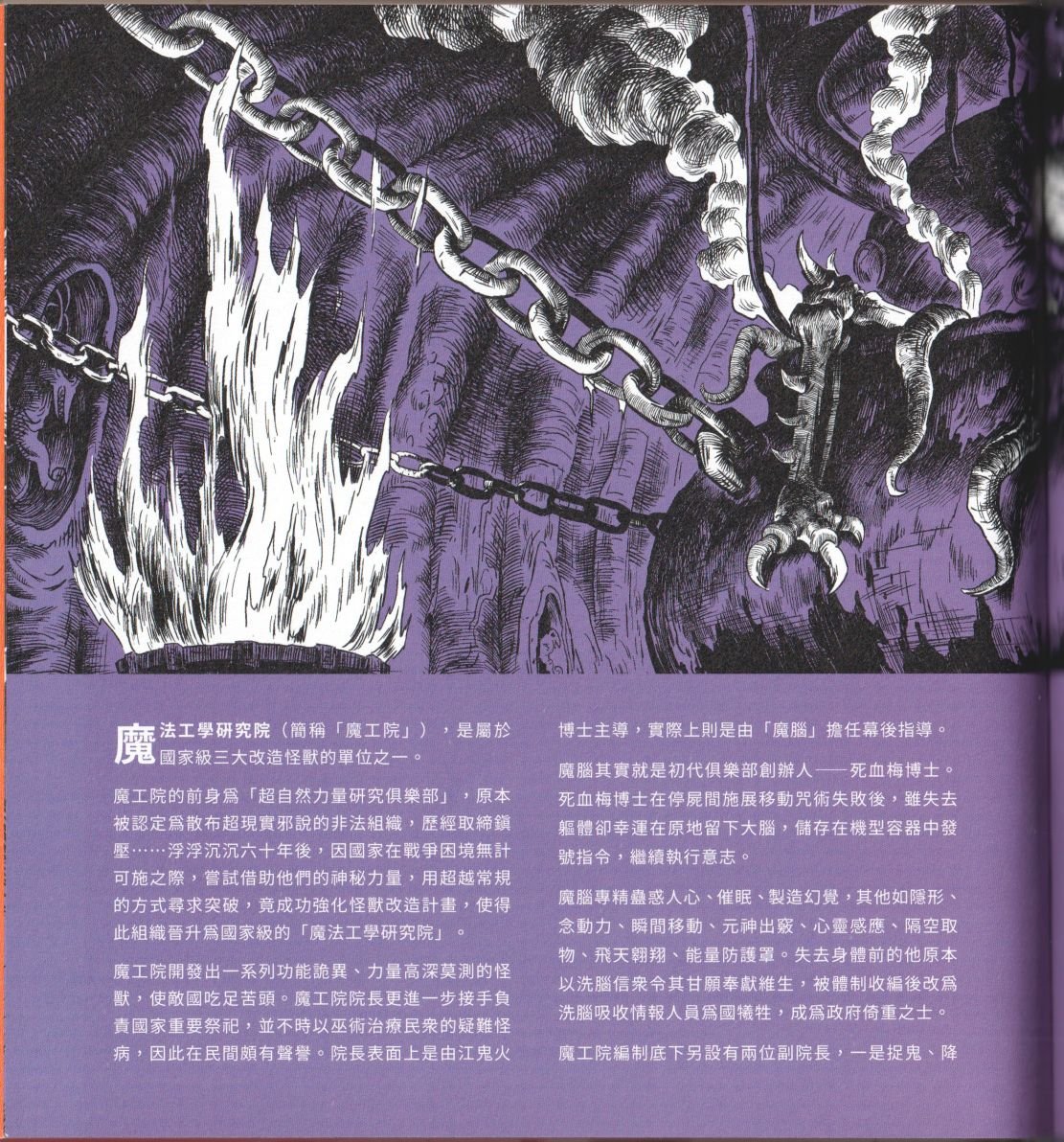 全一卷