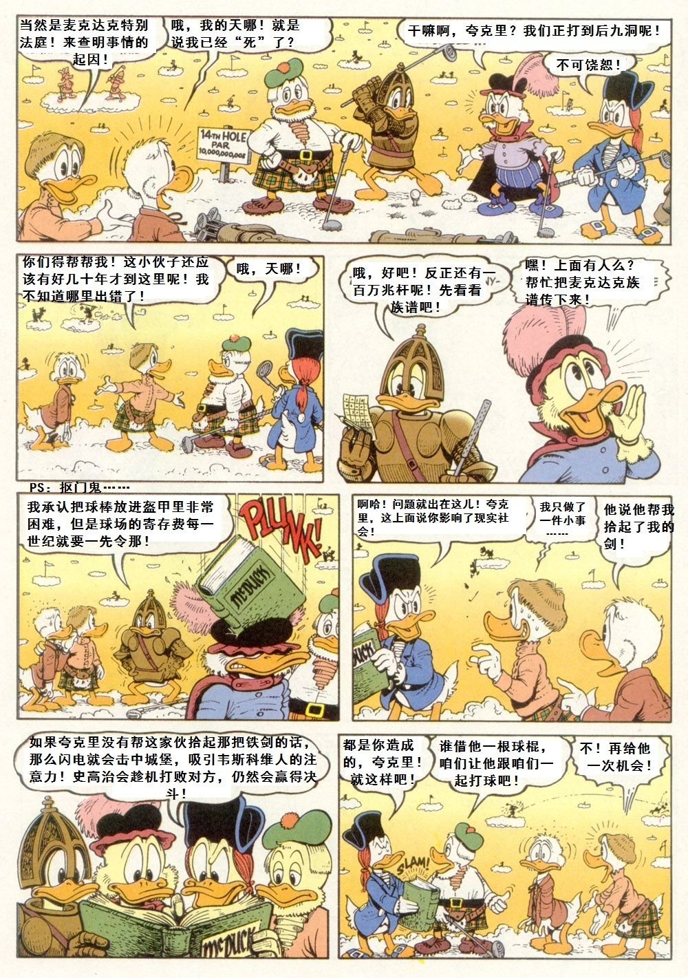 第5卷