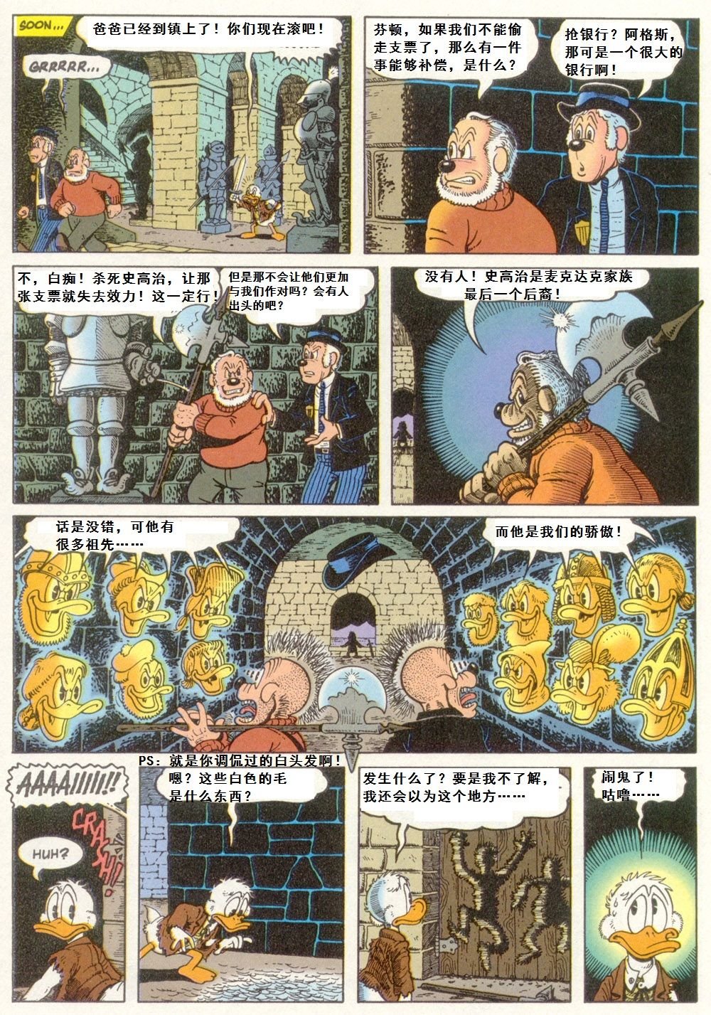 第5卷
