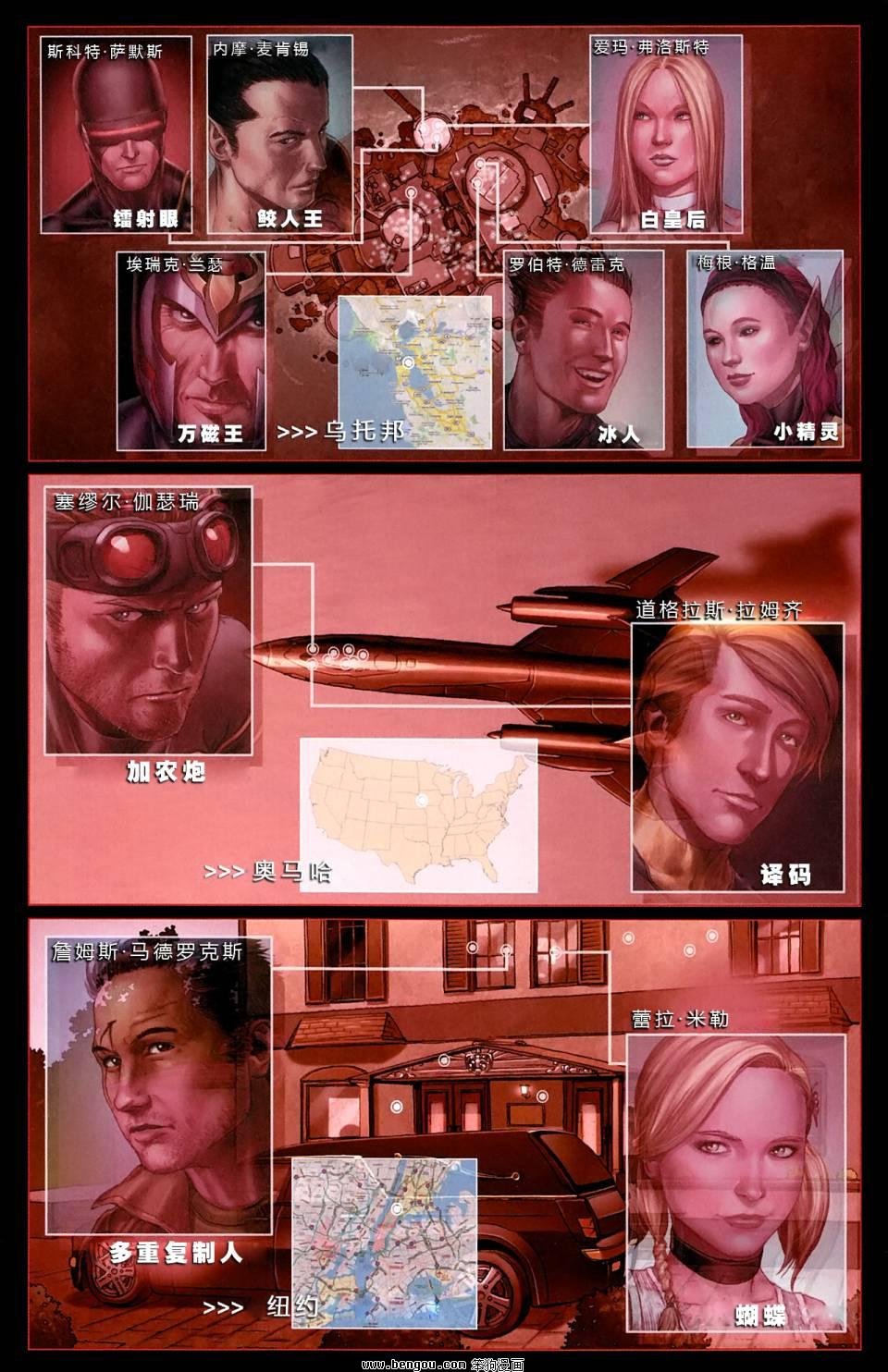 第5卷