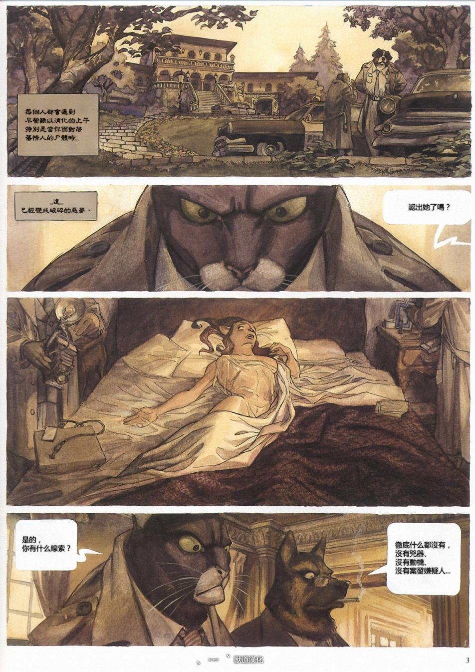 第1卷