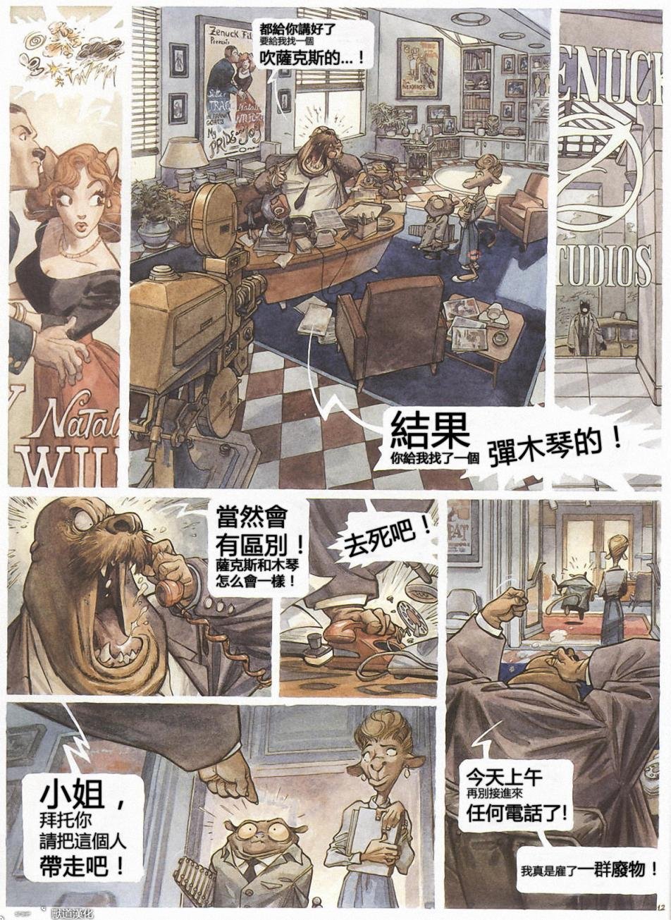 第1卷