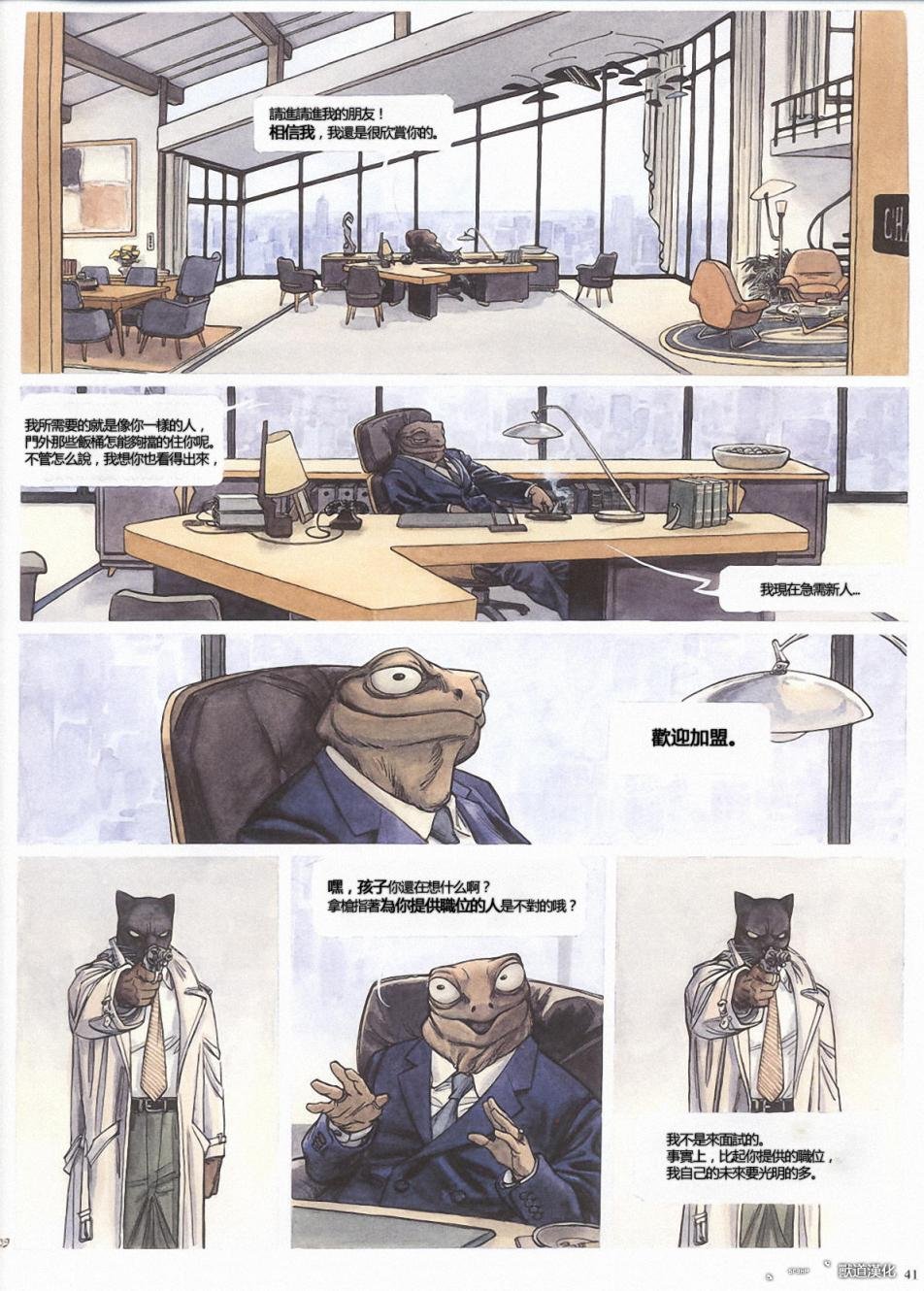 第1卷