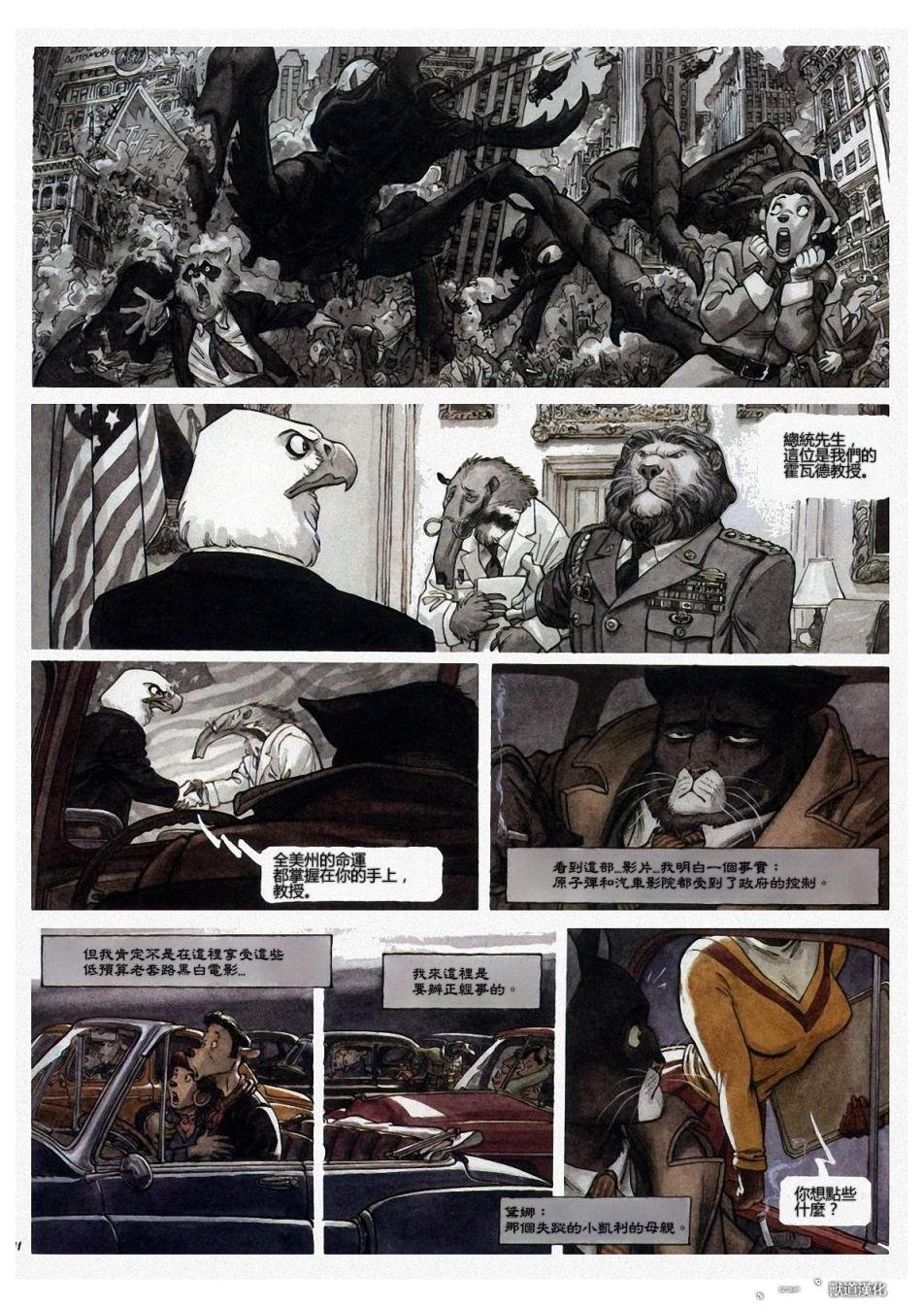 第2卷