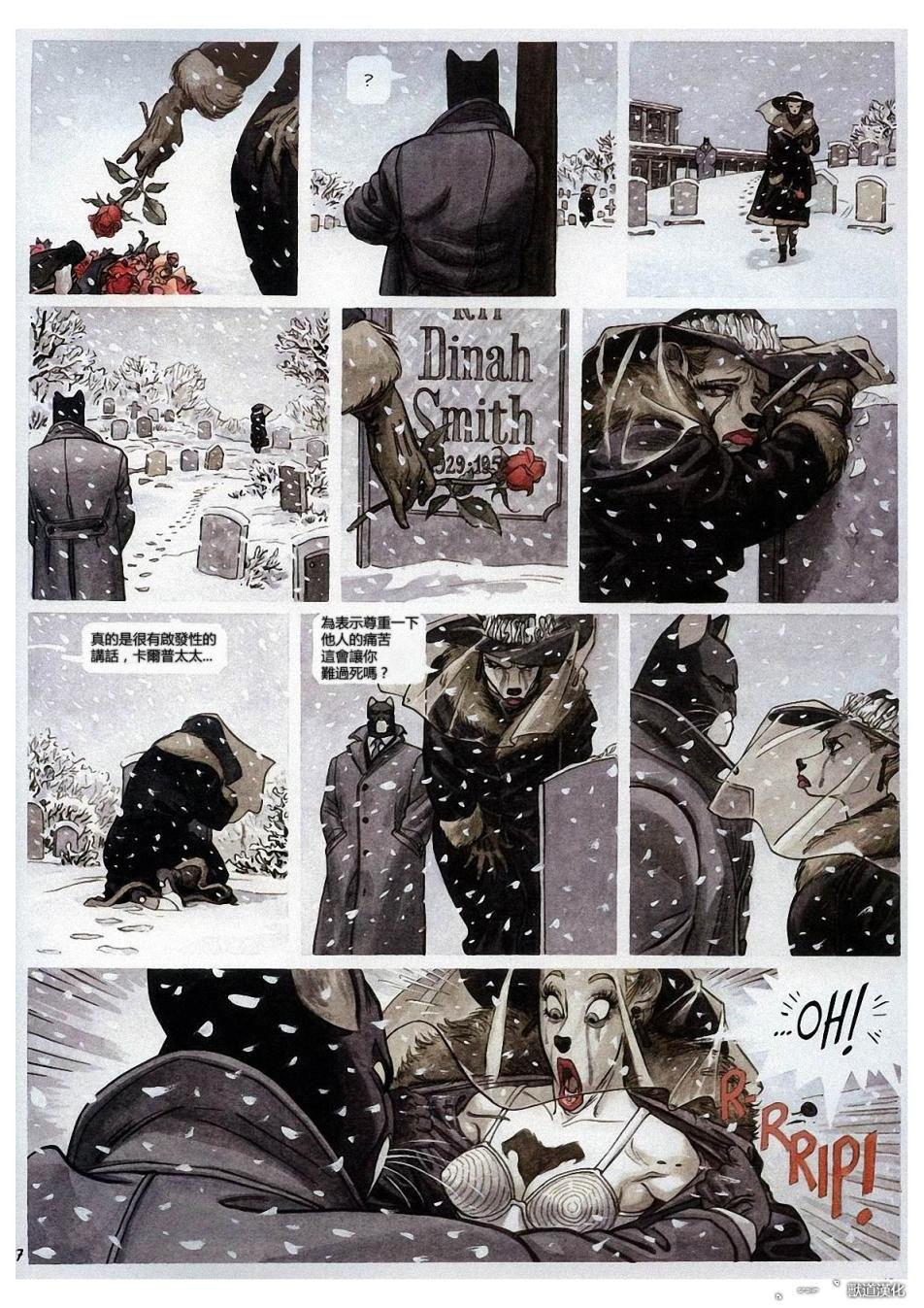 第2卷