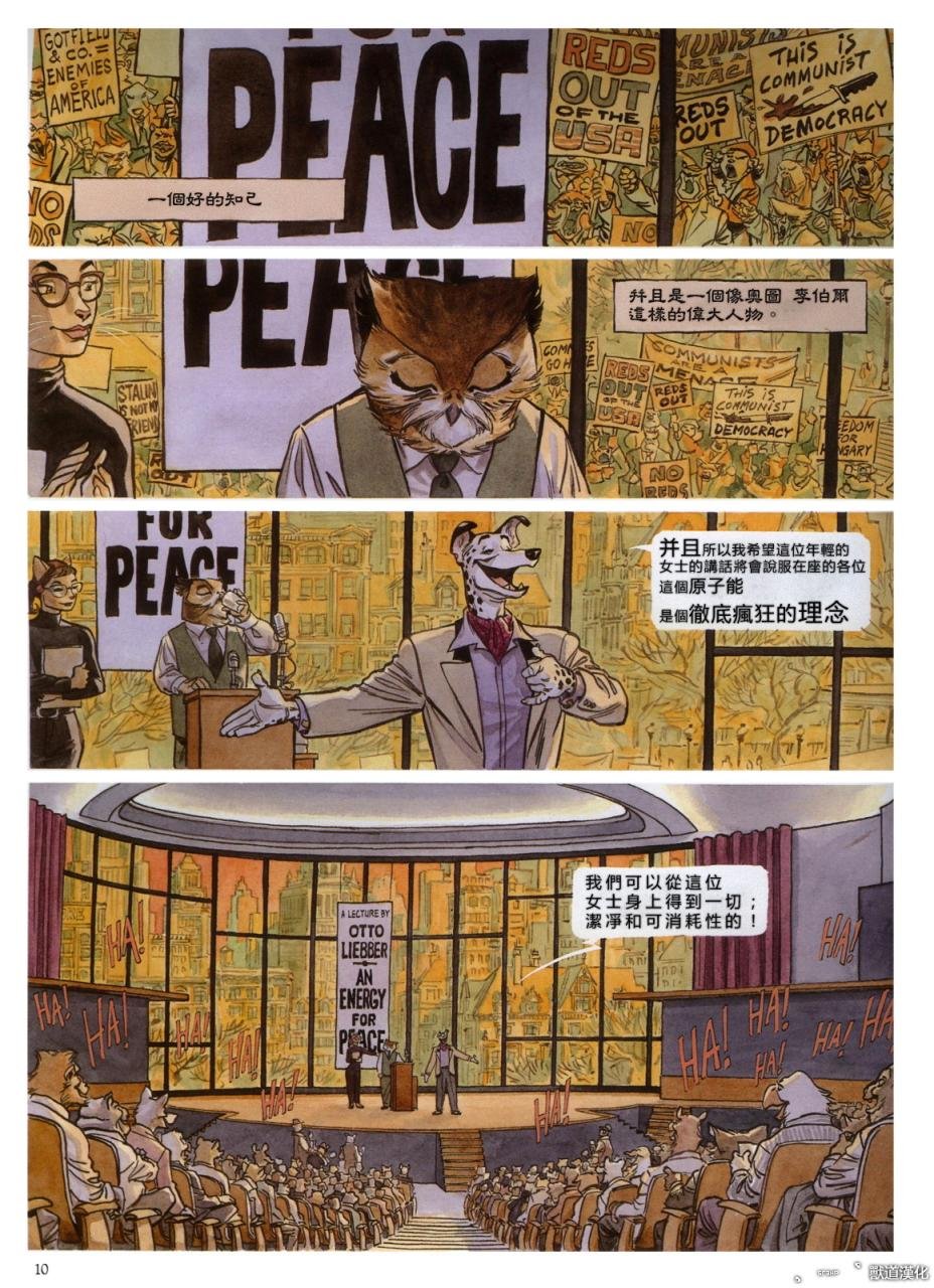 第3卷
