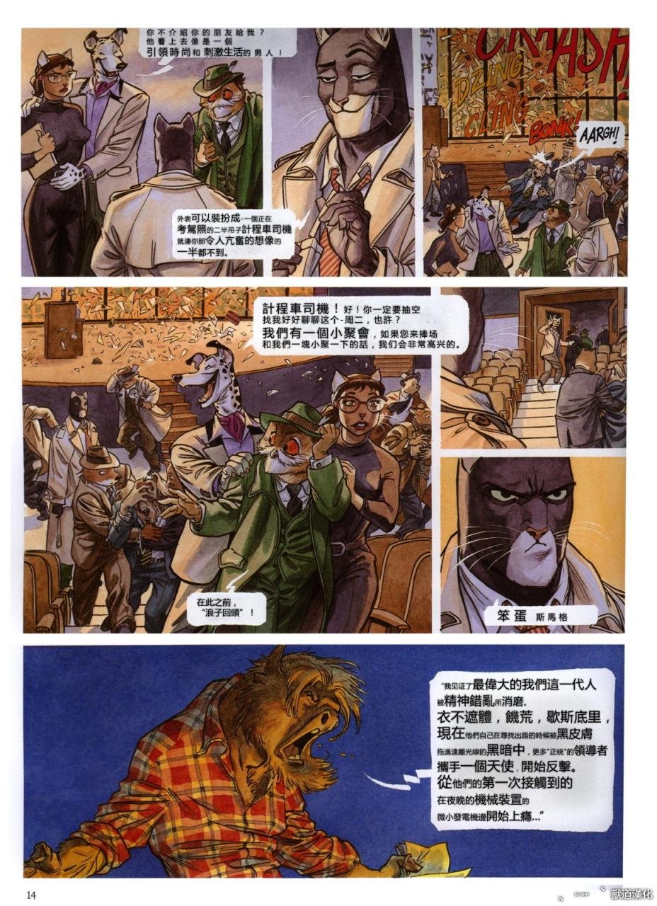 第3卷