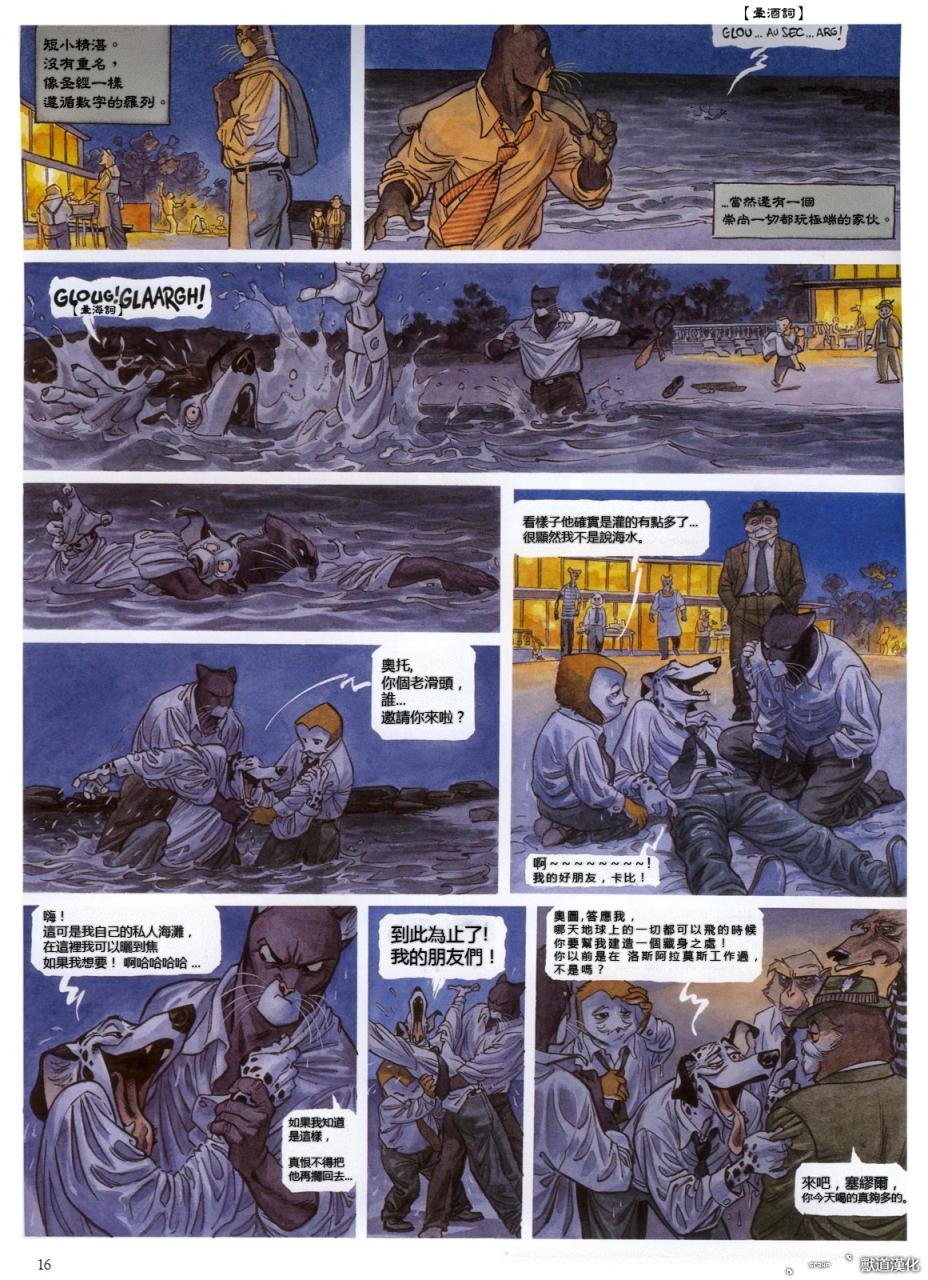 第3卷