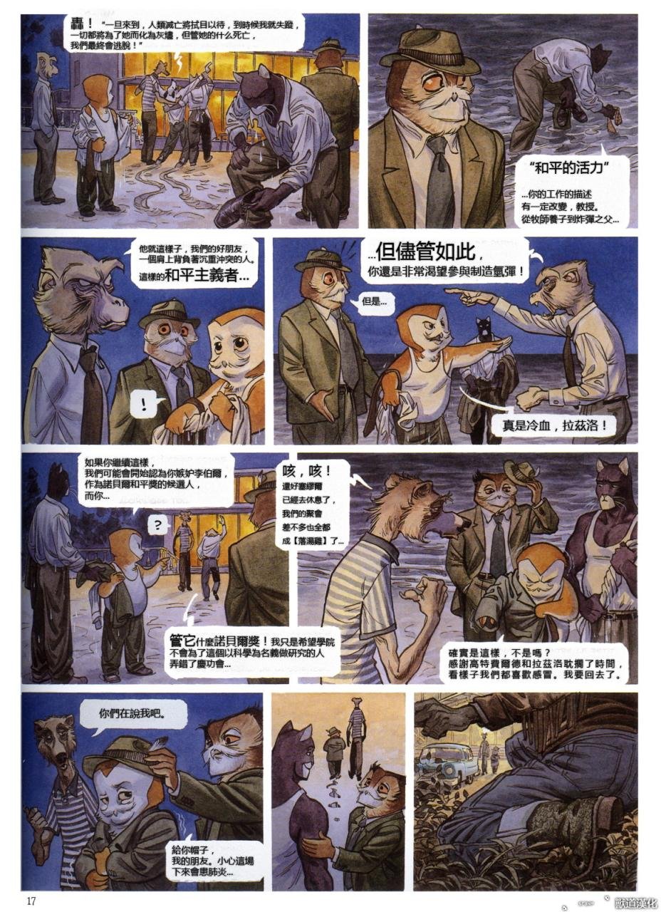 第3卷
