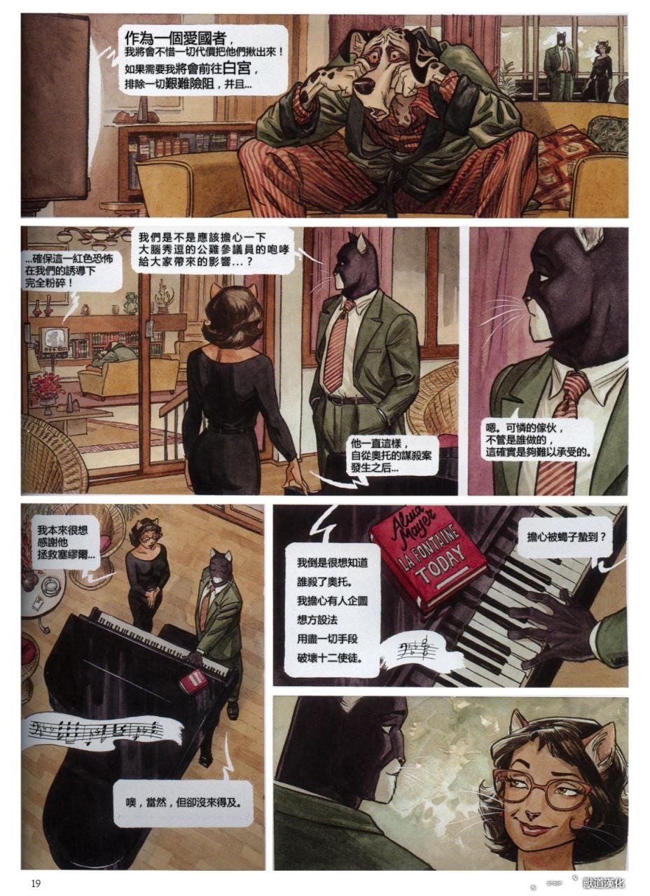 第3卷