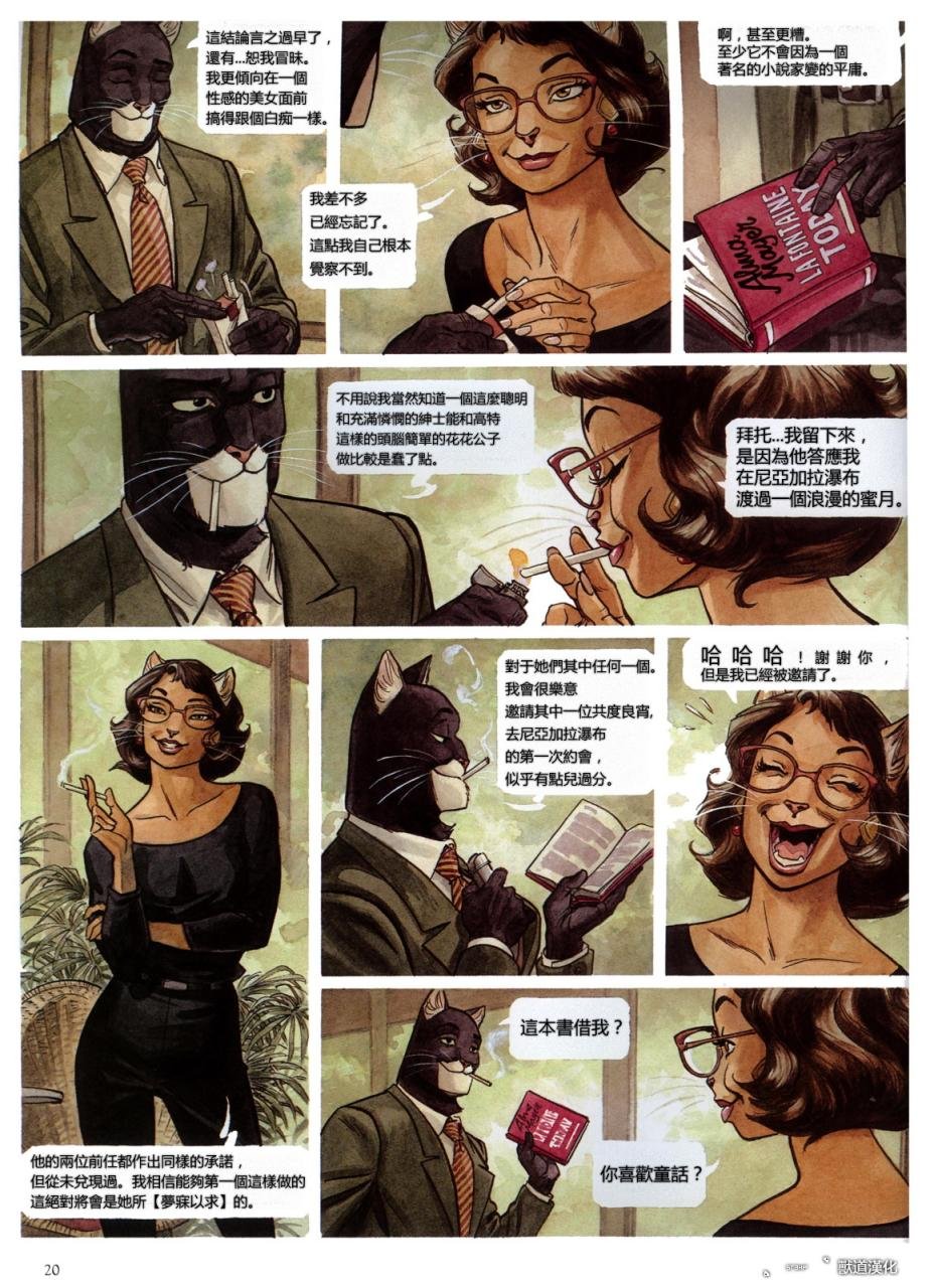 第3卷