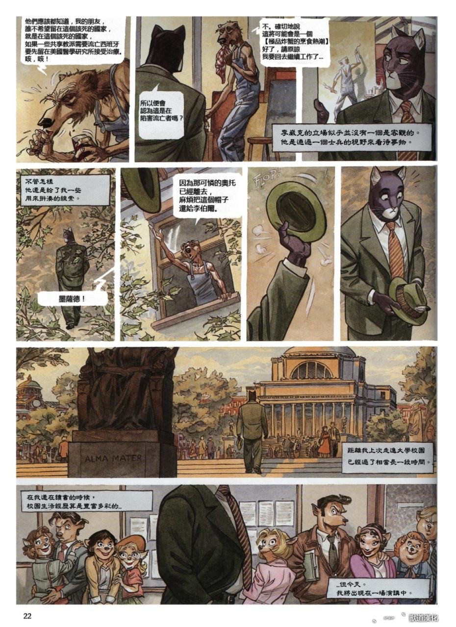 第3卷