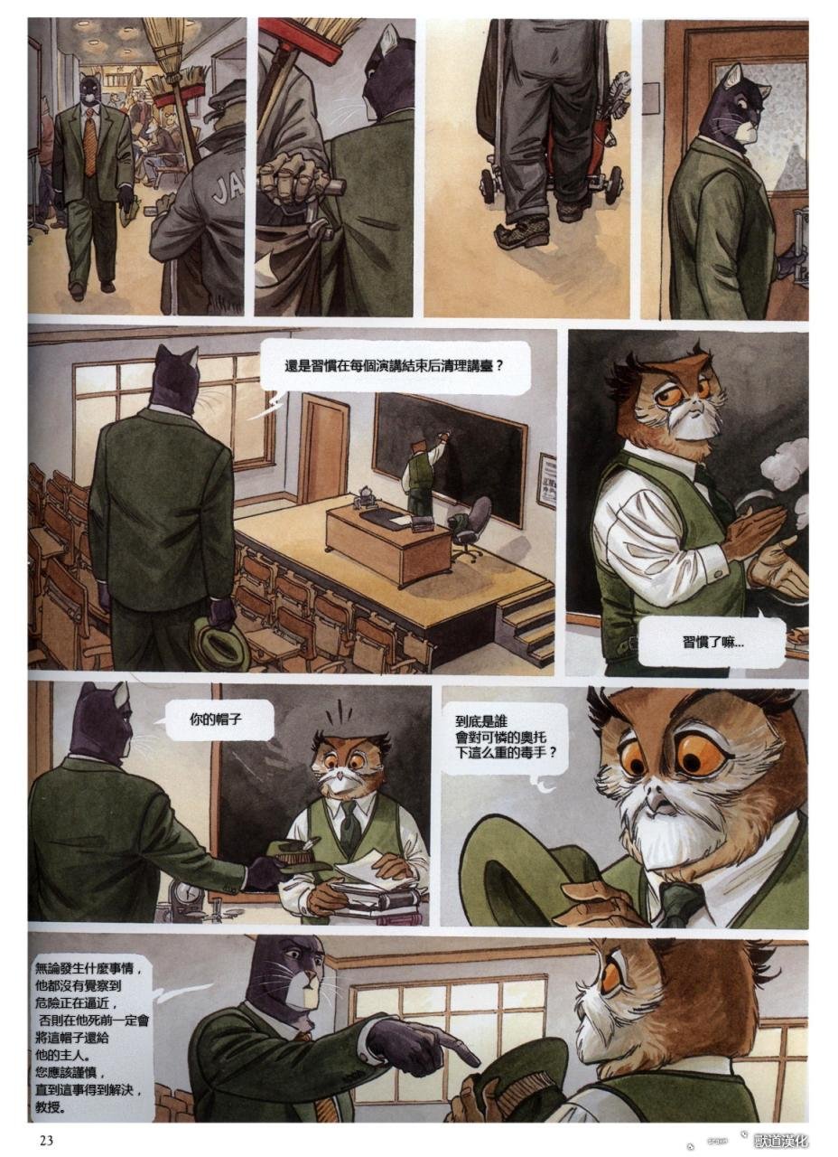 第3卷