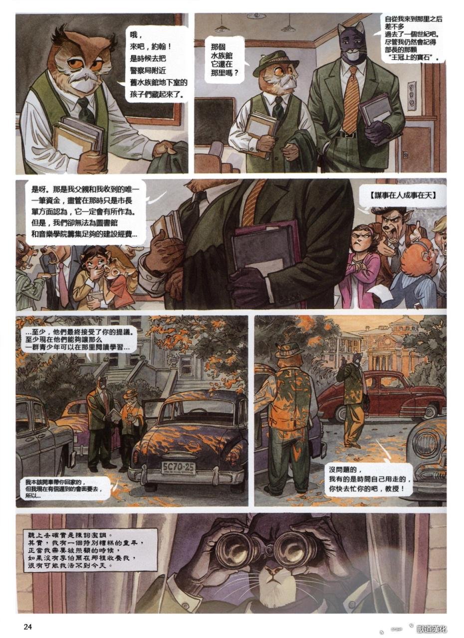 第3卷