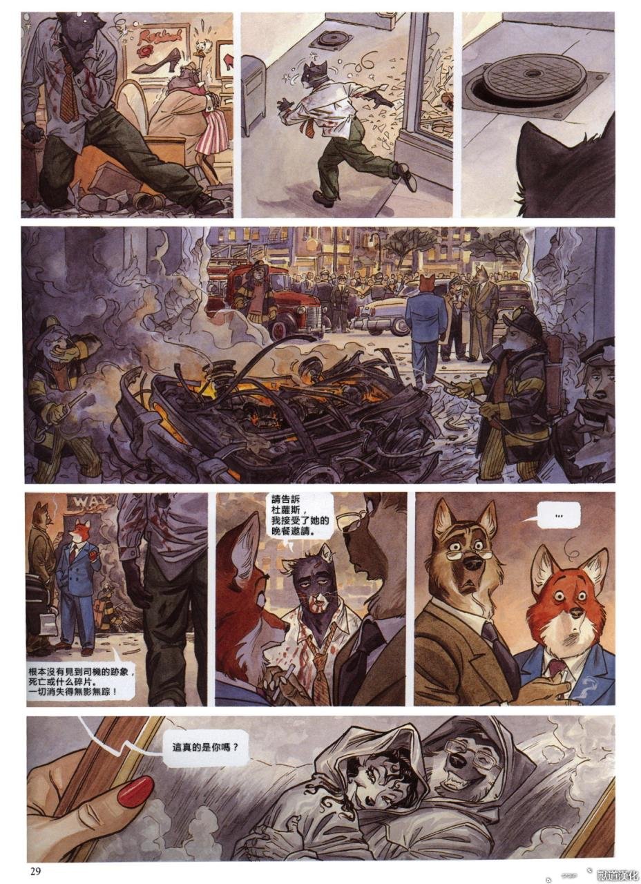 第3卷