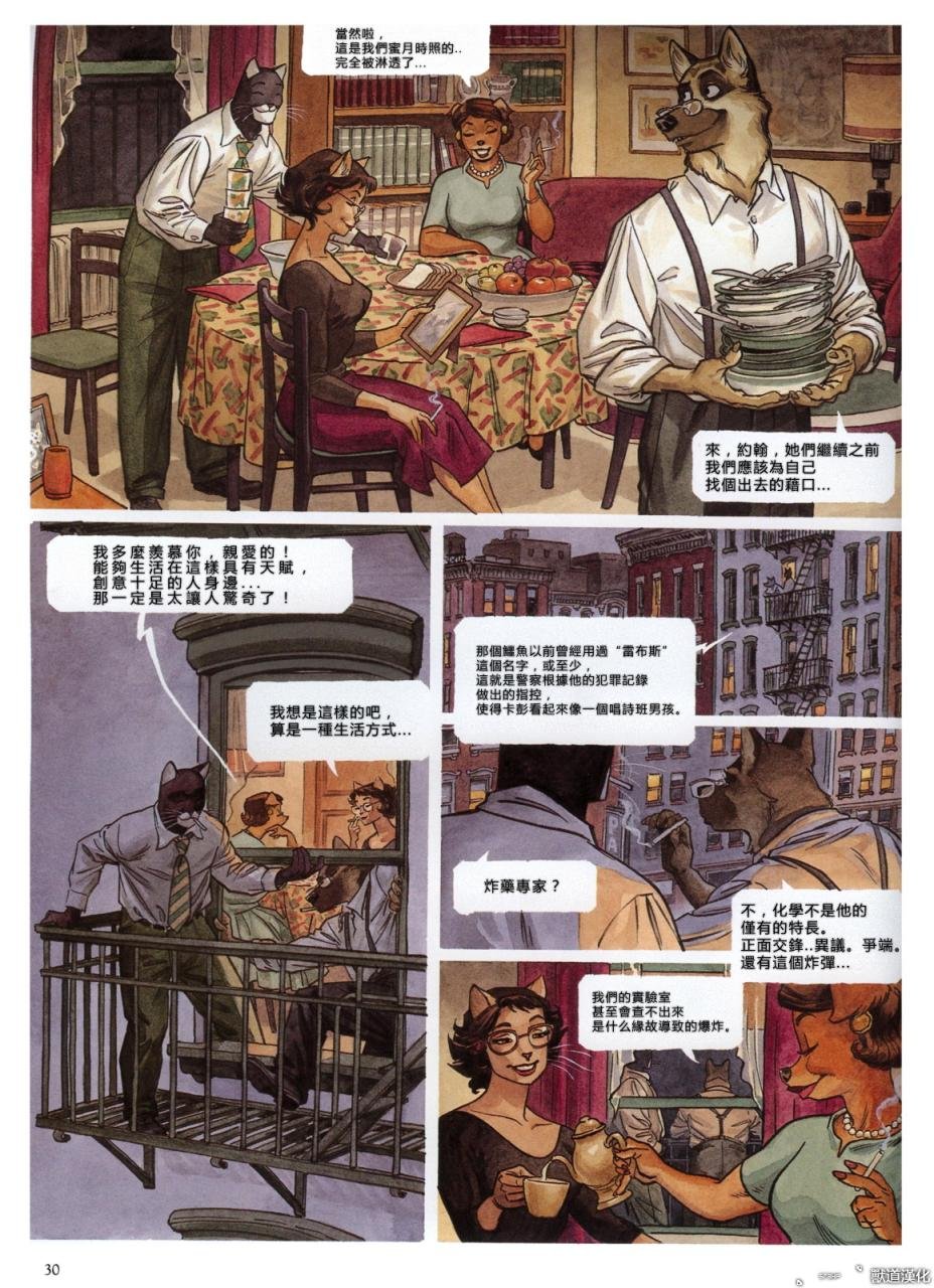 第3卷