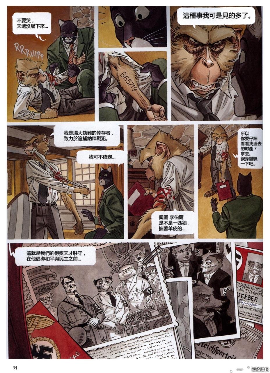 第3卷