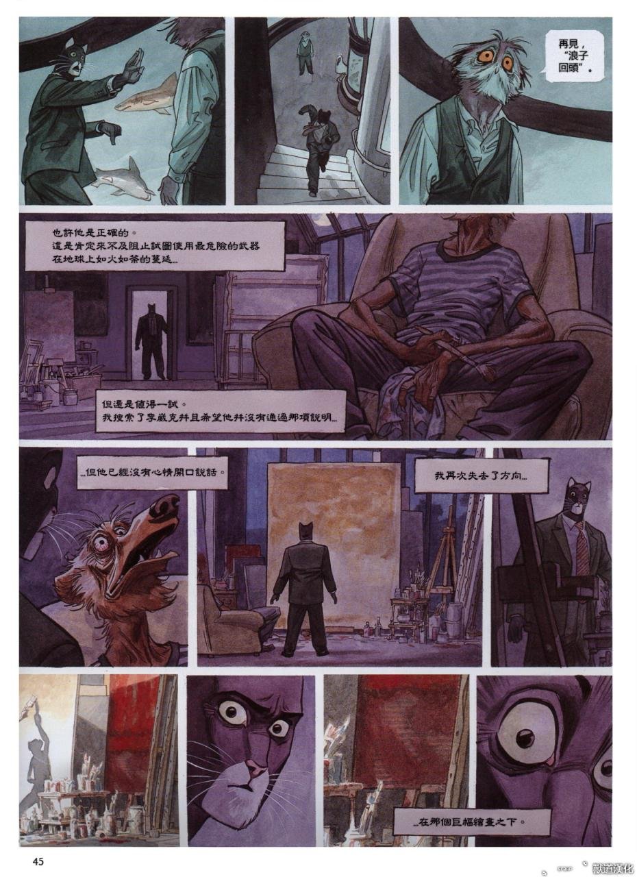 第3卷