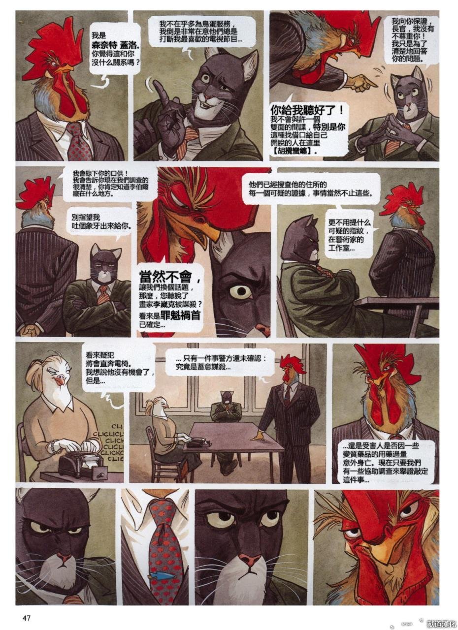 第3卷