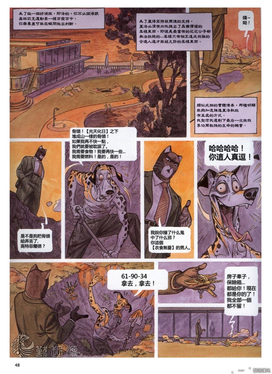 第3卷