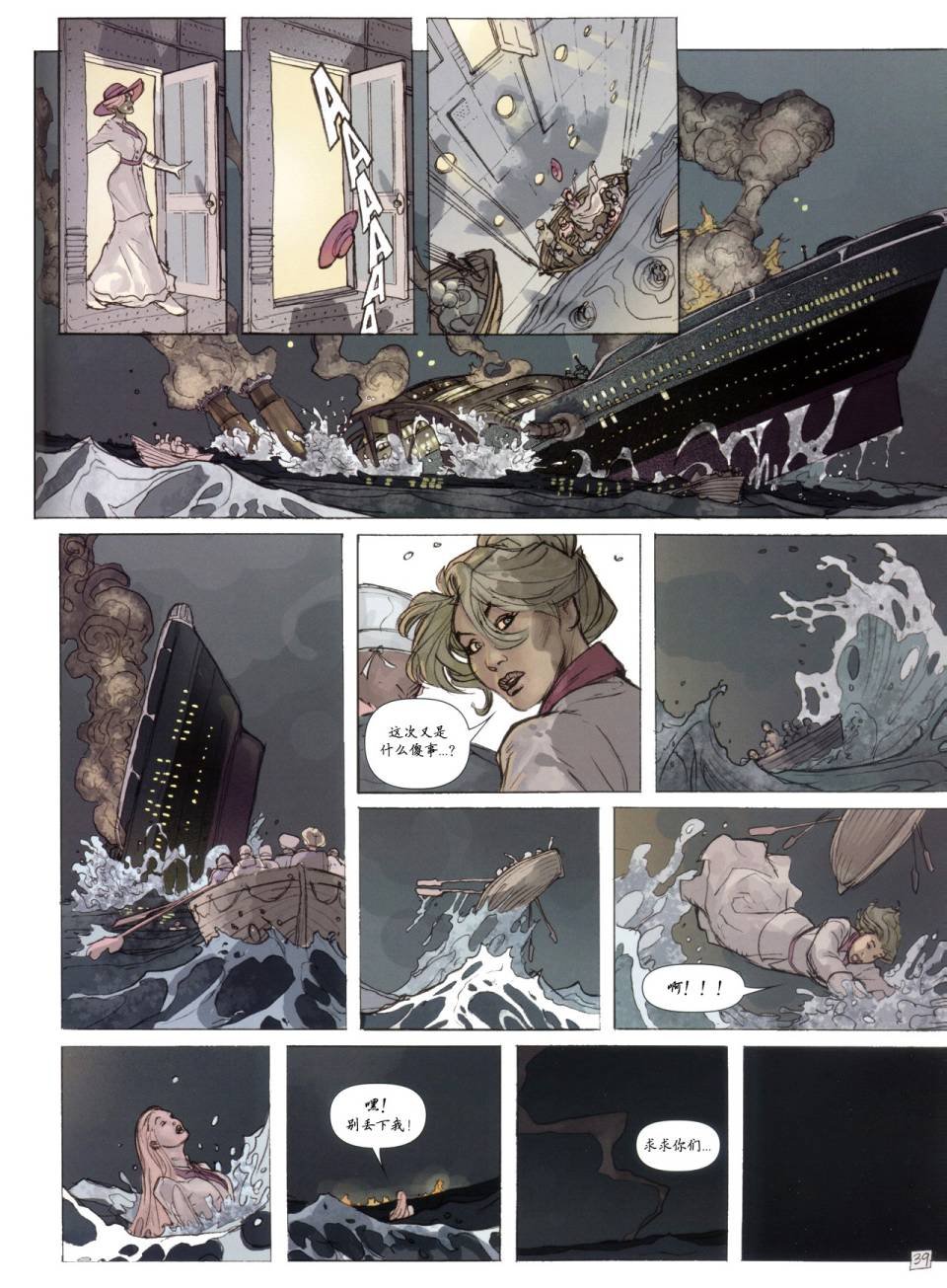 第1卷