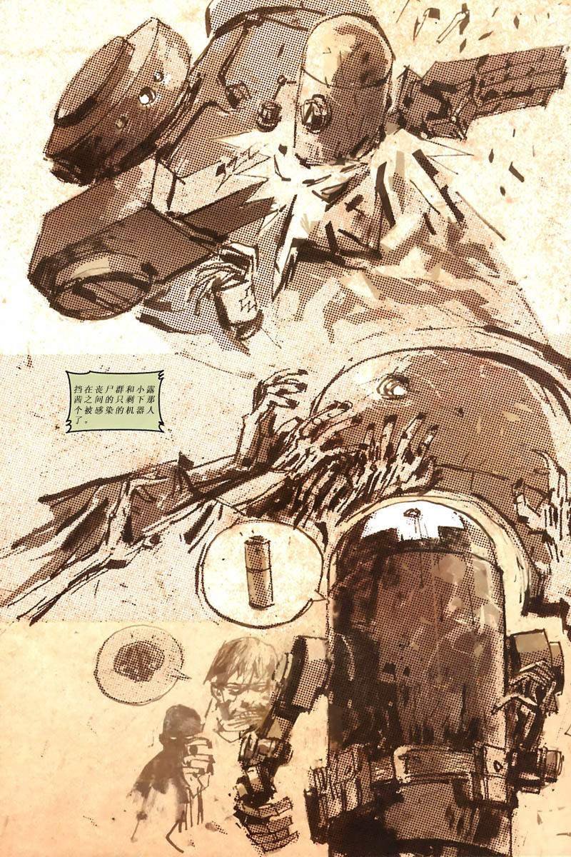 第2卷