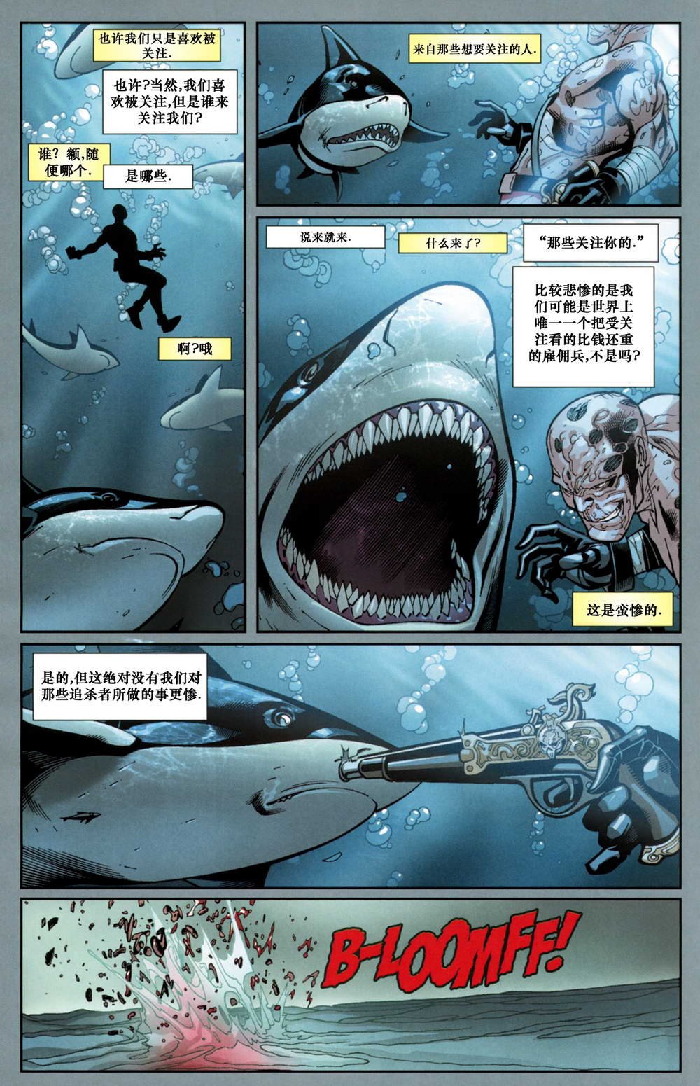 第15卷
