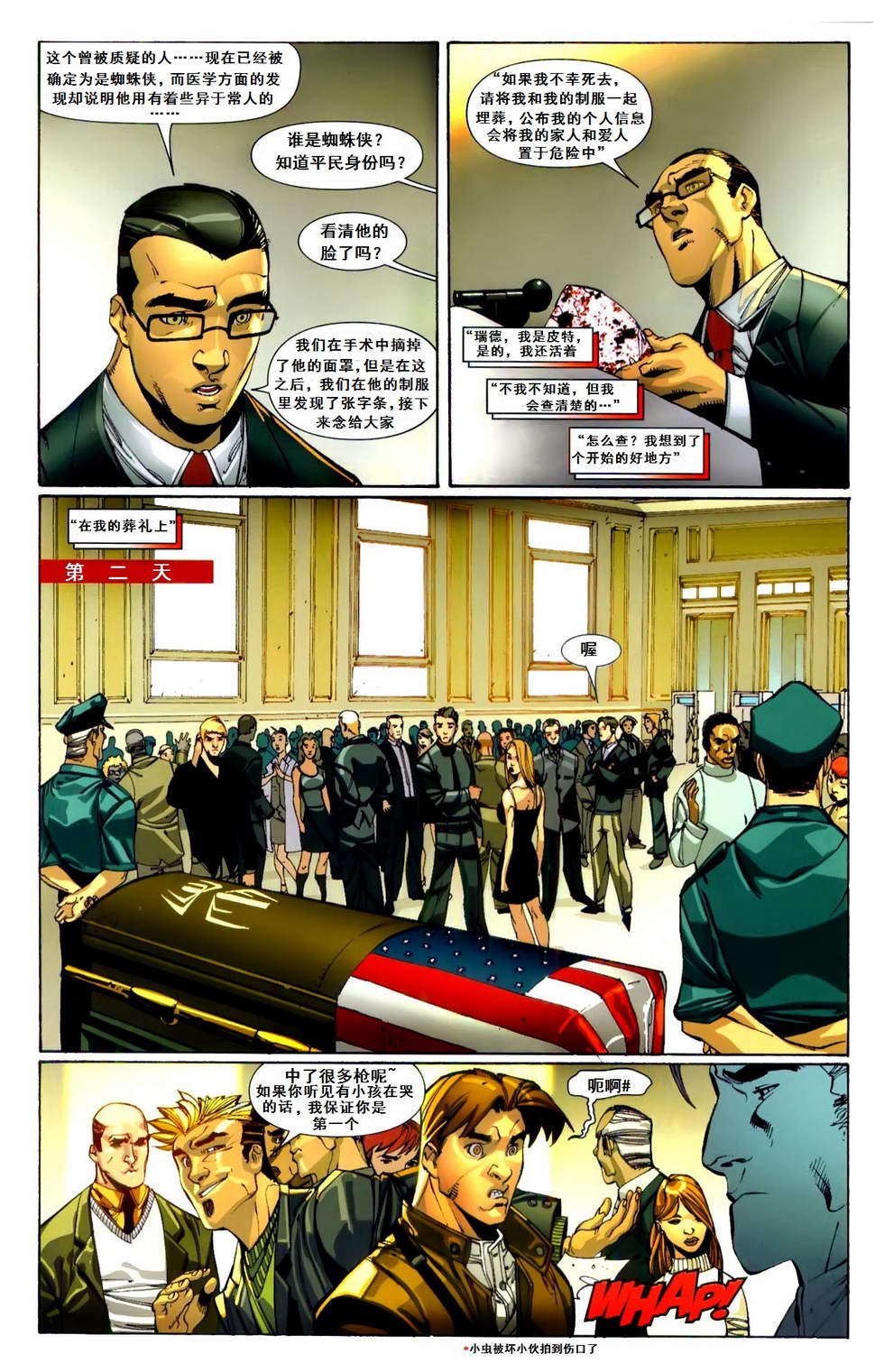 第21卷
