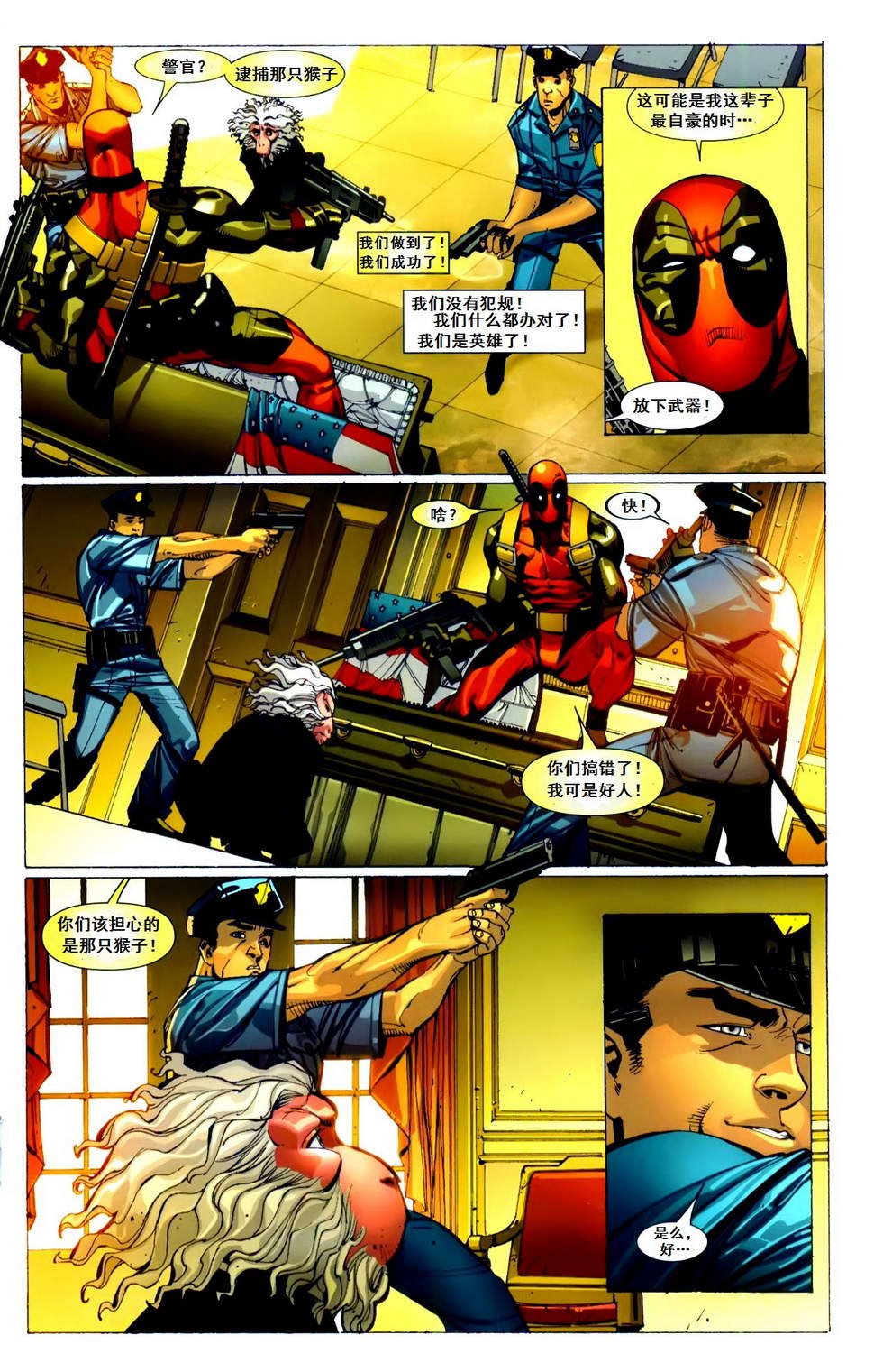 第21卷