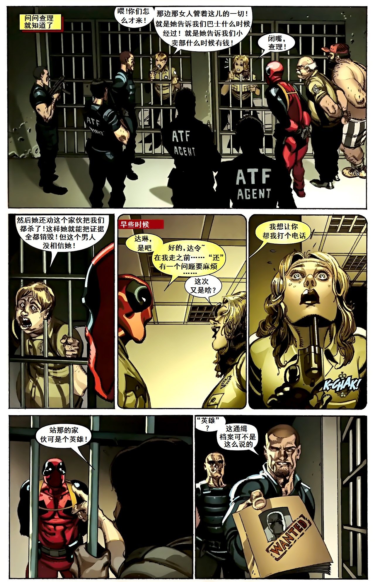 第22卷